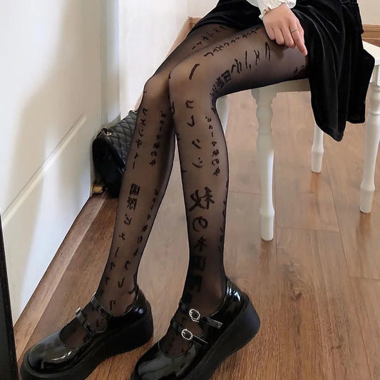 Noir Collants femme avec imprimé